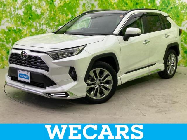 ＷＥＣＡＲＳ（ウィーカーズ）は全国２５０店舗展開！ 作業の都合上、車両をご覧頂けない場合がございます。来店前にお問合せ下さい