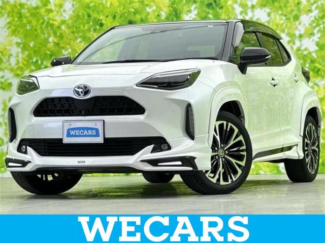 ףţãңӡʥˤ񣲣ŹŸ ȤԹ塢ξĺʤ礬ޤŹˤ礻 1