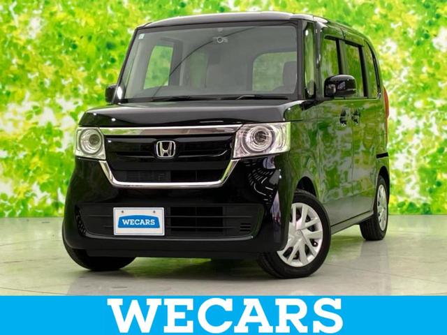 ףţãңӡʥˤ񣲣ŹŸ ȤԹ塢ξĺʤ礬ޤŹˤ礻 1