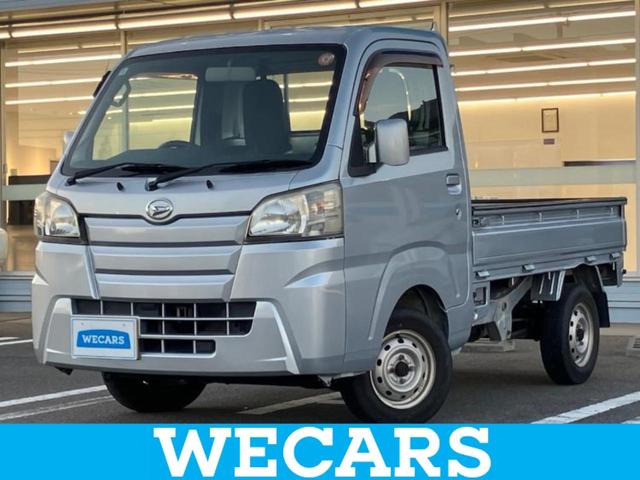 ףţãңӡʥˤ񣲣ŹŸ ȤԹ塢ξĺʤ礬ޤŹˤ礻 1