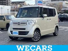 N-BOX 4WD G SSパッケージ 保証書/社外 SDナビ/シティーブレーキアクティブシステム(ホンダ)/両側電動スライドドア/シートヒーター 前席/ドライブレコーダー 社外/ヘッドランプ HID/Bluetooth接続 バックカメラ 中古車画像