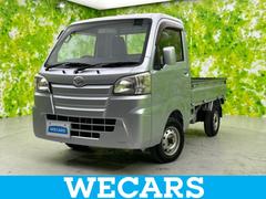 ハイゼットトラック 4WDスタンダード 新品タイヤ/保証書/エアバッグ 運転席/パワーステアリング/ワンオーナー/マニュアルエアコン/取扱説明書/ユーザー買取車/アクセサリーソケット/ヘッドライトレベライザー/CD 4WD 中古車画像