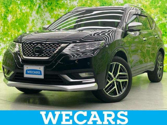 ＷＥＣＡＲＳ（ウィーカーズ）は全国２５０店舗展開！ 作業の都合上、車両をご覧頂けない場合がございます。来店前にお問合せ下さい