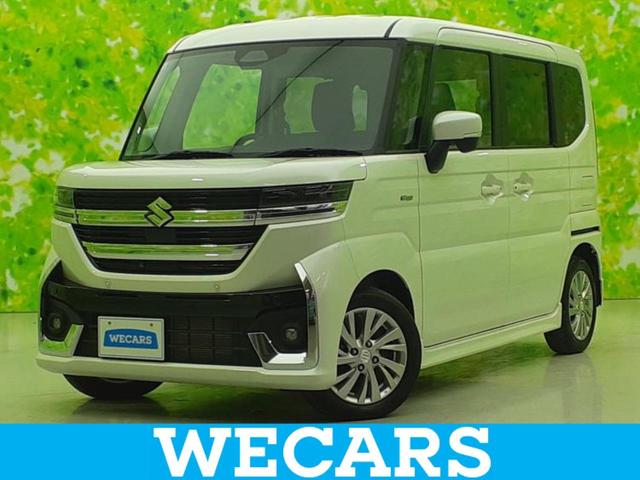 ףţãңӡʥˤ񣲣ŹŸ ȤԹ塢ξĺʤ礬ޤŹˤ礻 1