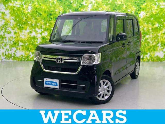 ףţãңӡʥˤ񣲣ŹŸ ȤԹ塢ξĺʤ礬ޤŹˤ礻 1