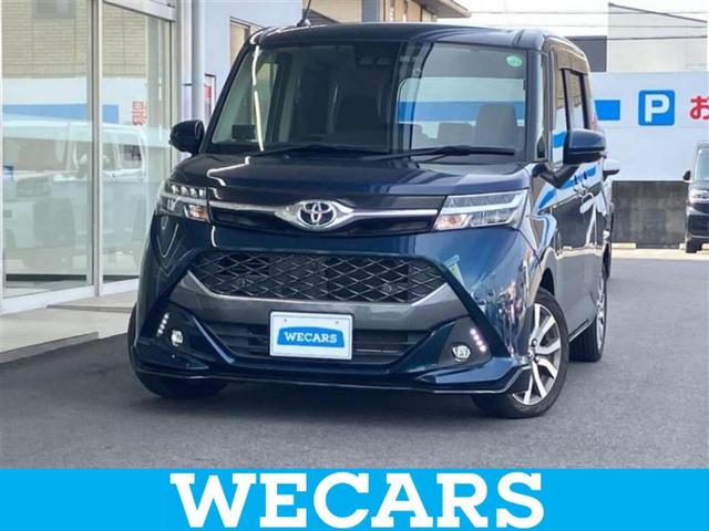 ףţãңӡʥˤ񣲣ŹŸ ȤԹ塢ξĺʤ礬ޤŹˤ礻 1