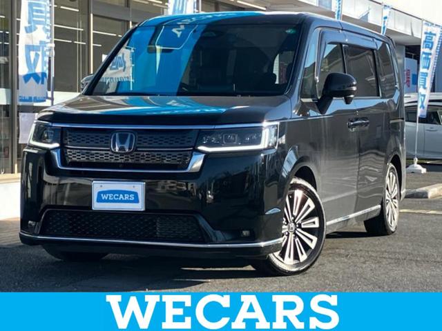 ףţãңӡʥˤ񣲣ŹŸ ȤԹ塢ξĺʤ礬ޤŹˤ礻 1