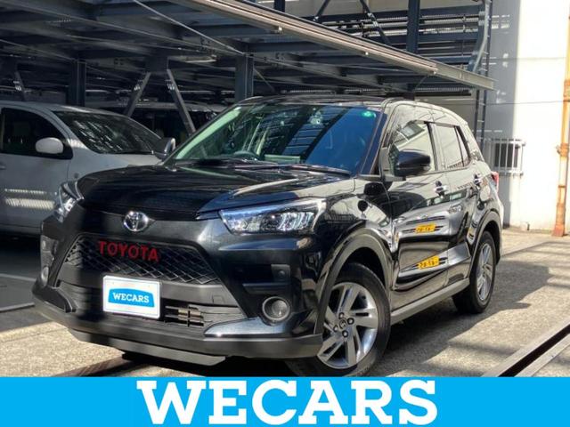 ףţãңӡʥˤ񣲣ŹŸ ȤԹ塢ξĺʤ礬ޤŹˤ礻 1