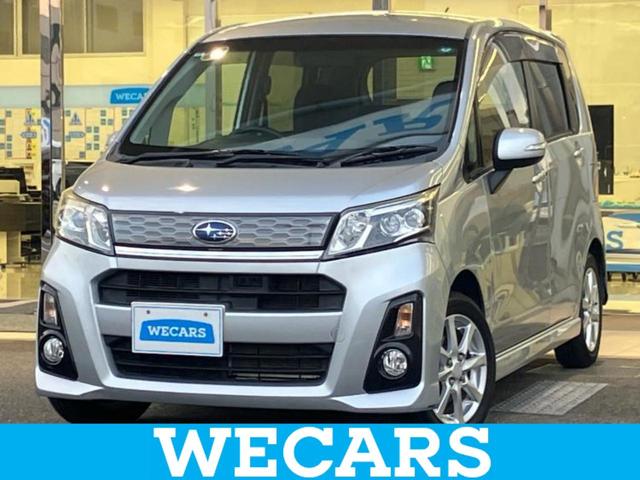 ףţãңӡʥˤ񣲣ŹŸ ȤԹ塢ξĺʤ礬ޤŹˤ礻 1