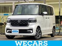 N-BOXカスタム ヒョウジュン 保証書/純正 8インチ ナビ/ホンダセンシング/両側電動スライドドア/シートヒーター 前席/車線逸脱防止支援システム/登録済未使用車/ヘッドランプ LED/USBジャック/Bluetooth接続 中古車画像