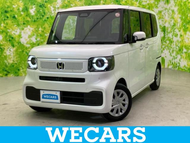 ףţãңӡʥˤ񣲣ŹŸ ȤԹ塢ξĺʤ礬ޤŹˤ礻 1