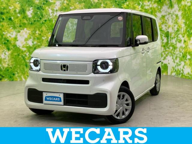 ףţãңӡʥˤ񣲣ŹŸ ȤԹ塢ξĺʤ礬ޤŹˤ礻 1