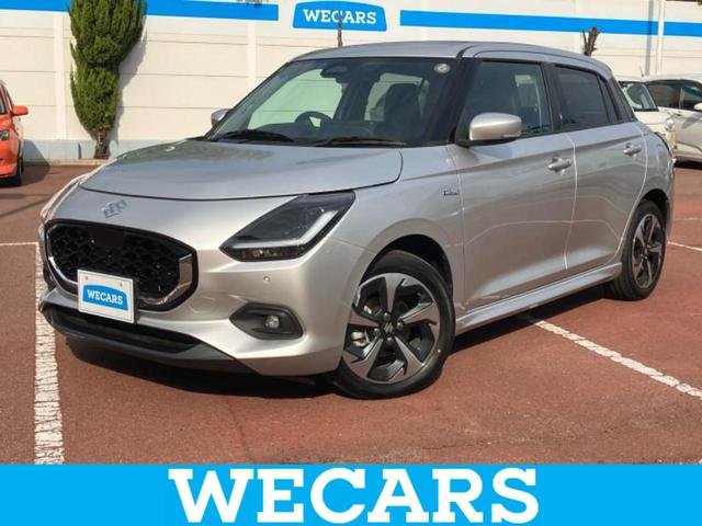 ףţãңӡʥˤ񣲣ŹŸ ȤԹ塢ξĺʤ礬ޤŹˤ礻 1