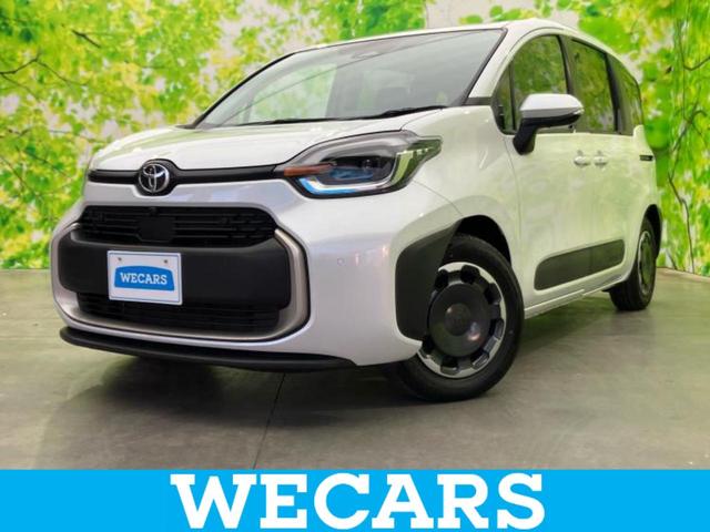 ףţãңӡʥˤ񣲣ŹŸ ȤԹ塢ξĺʤ礬ޤŹˤ礻 1