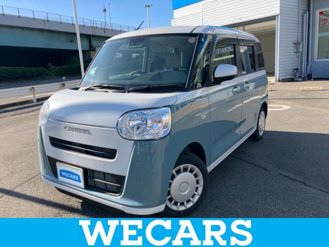 ＷＥＣＡＲＳ（ウィーカーズ）は全国２５０店舗展開！ 作業の都合上、車両をご覧頂けない場合がございます。来店前にお問合せ下さい