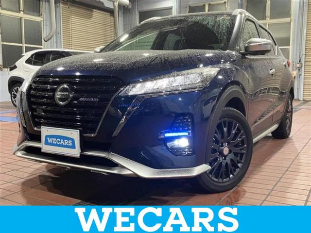 ףţãңӡʥˤ񣲣ŹŸ ȤԹ塢ξĺʤ礬ޤŹˤ礻 1