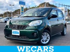 パッソ X S 新品タイヤ/保証書/純正 SDナビ/スマートアシスト(トヨタ・ダイハツ)/車線逸脱防止支援システム/Bluetooth接続/ETC/EBD付ABS/横滑り防止装置/アイドリングストップ バックカメラ 中古車画像