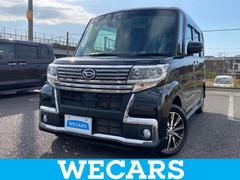 タント カスタムXトップエディションリミテッドSA3 純正 8インチ SDナビ/衝突安全装置/両側電動スライドドア/シートヒーター 運転席/パノラマモニター/車線逸脱防止支援システム/シート ハーフレザー/ヘッドランプ LED/Bluetooth接続 中古車画像