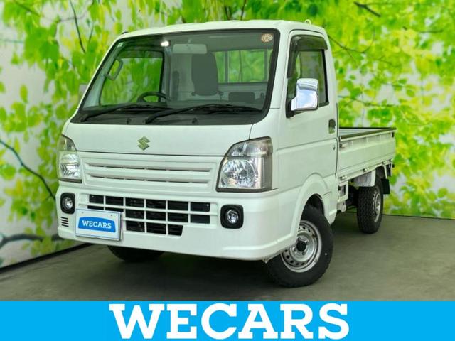 ＷＥＣＡＲＳ（ウィーカーズ）は全国２５０店舗展開！ 作業の都合上、車両をご覧頂けない場合がございます。来店前にお問合せ下さい