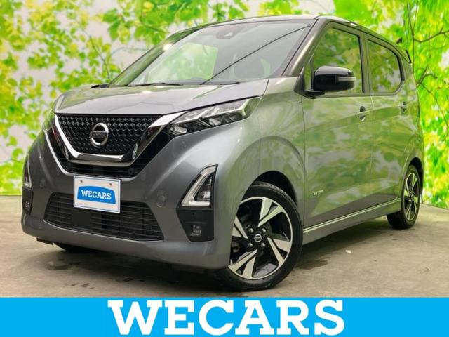 ףţãңӡʥˤ񣲣ŹŸ ȤԹ塢ξĺʤ礬ޤŹˤ礻 1