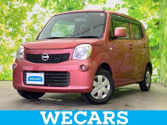 ףţãңӡʥˤ񣲣ŹŸ ȤԹ塢ξĺʤ礬ޤŹˤ礻 1