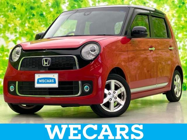 ףţãңӡʥˤ񣲣ŹŸ ȤԹ塢ξĺʤ礬ޤŹˤ礻 1