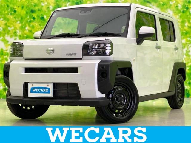 ףţãңӡʥˤ񣲣ŹŸ ȤԹ塢ξĺʤ礬ޤŹˤ礻 1