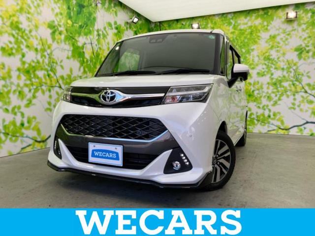 ףţãңӡʥˤ񣲣ŹŸ ȤԹ塢ξĺʤ礬ޤŹˤ礻 1