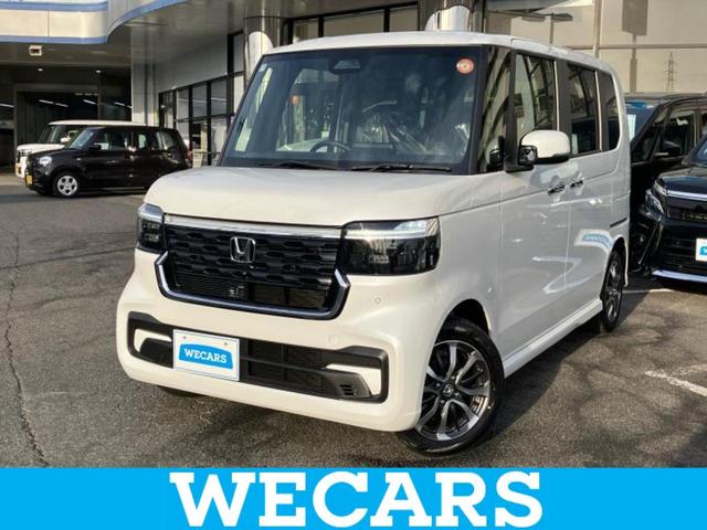 ףţãңӡʥˤ񣲣ŹŸ ȤԹ塢ξĺʤ礬ޤŹˤ礻 1