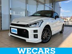 コペン GRスポーツ 新品タイヤ/保証書/純正 SDナビ/シートヒーター/ヘッドランプ LED/Bluetooth接続/ETC/EBD付ABS/横滑り防止装置/アイドリングストップ/フルセグTV/エアバッグ 運転席 中古車画像