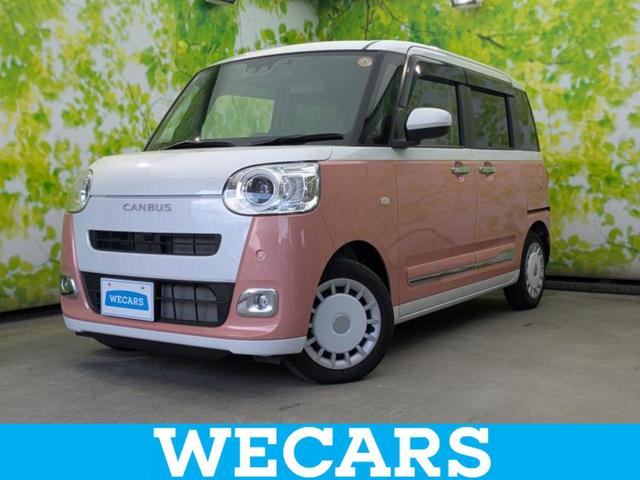 [LoX(_Cnc) XgCvXf@ۏ؏^ЊO@ir^ՓˈSu^dXChhA^V[gq[^[@Oȁ^ԐEh~xVXe^hCuR[_[@O^wbhv@kdc^aڑ^dact`ar@hR Îԉ摜