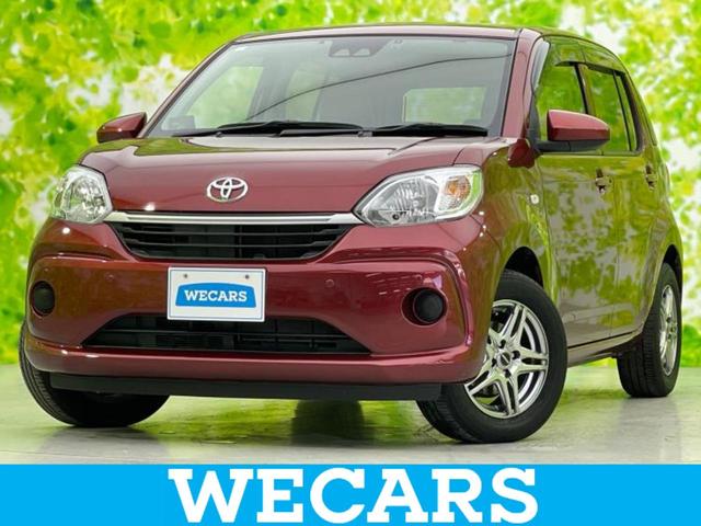 ףţãңӡʥˤ񣲣ŹŸ ȤԹ塢ξĺʤ礬ޤŹˤ礻 1