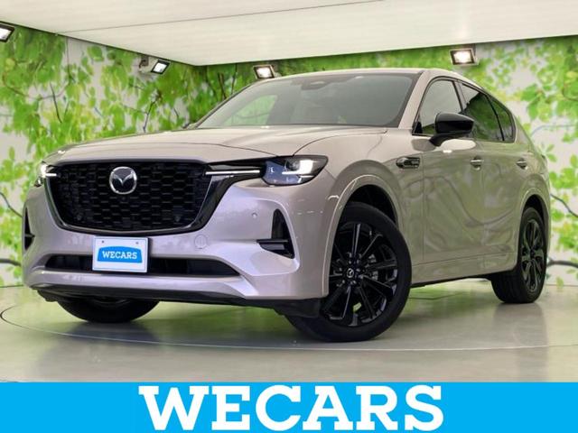 ףţãңӡʥˤ񣲣ŹŸ ȤԹ塢ξĺʤ礬ޤŹˤ礻 1