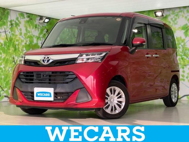 ףţãңӡʥˤ񣲣ŹŸ ȤԹ塢ξĺʤ礬ޤŹˤ礻 1