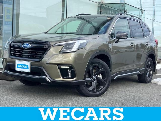 ףţãңӡʥˤ񣲣ŹŸ ȤԹ塢ξĺʤ礬ޤŹˤ礻 1