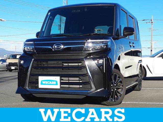 ףţãңӡʥˤ񣲣ŹŸ ȤԹ塢ξĺʤ礬ޤŹˤ礻 1