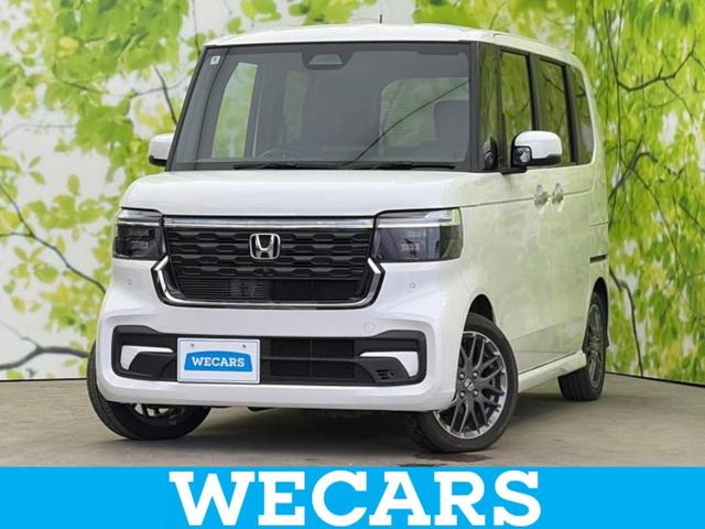 ףţãңӡʥˤ񣲣ŹŸ ȤԹ塢ξĺʤ礬ޤŹˤ礻 1