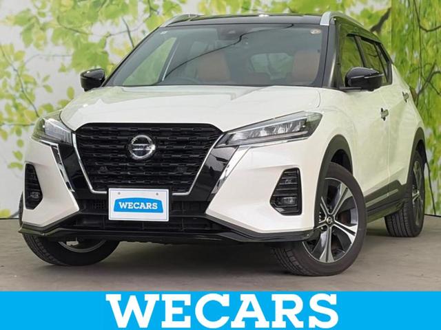 ףţãңӡʥˤ񣲣ŹŸ ȤԹ塢ξĺʤ礬ޤŹˤ礻 1