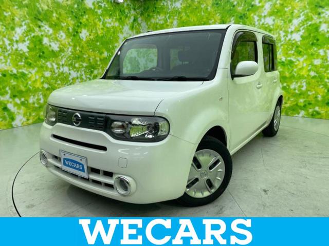 ףţãңӡʥˤ񣲣ŹŸ ȤԹ塢ξĺʤ礬ޤŹˤ礻 1