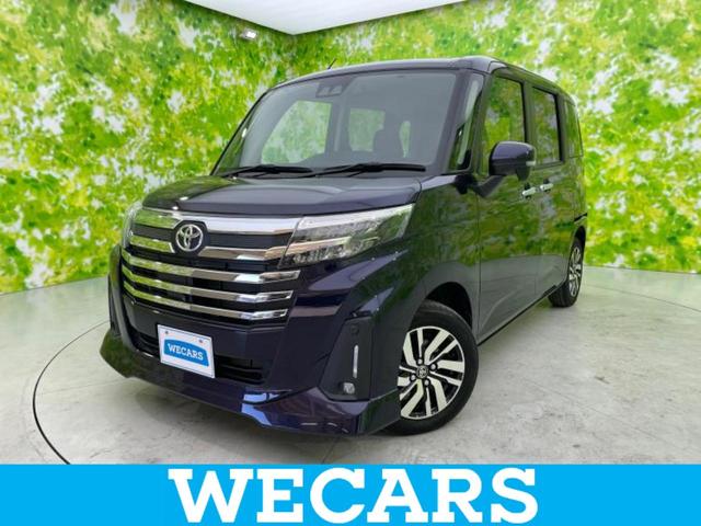 ＷＥＣＡＲＳ（ウィーカーズ）は全国２５０店舗展開！ 作業の都合上、車両をご覧頂けない場合がございます。来店前にお問合せ下さい