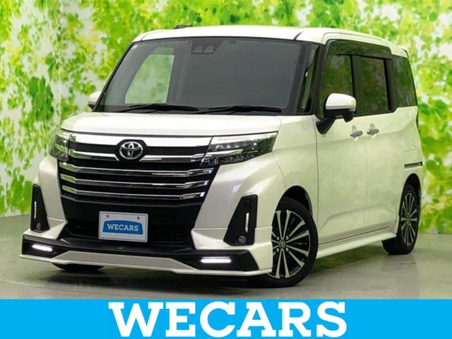 ףţãңӡʥˤ񣲣ŹŸ ȤԹ塢ξĺʤ礬ޤŹˤ礻 1