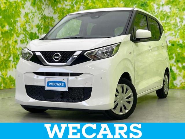 ףţãңӡʥˤ񣲣ŹŸ ȤԹ塢ξĺʤ礬ޤŹˤ礻 1