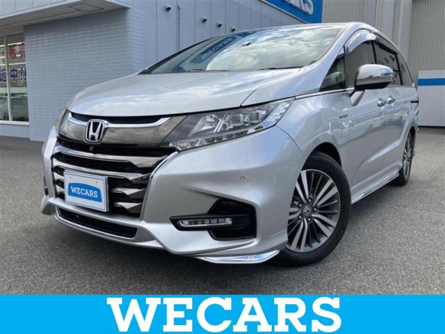 ףţãңӡʥˤ񣲣ŹŸ ȤԹ塢ξĺʤ礬ޤŹˤ礻 1