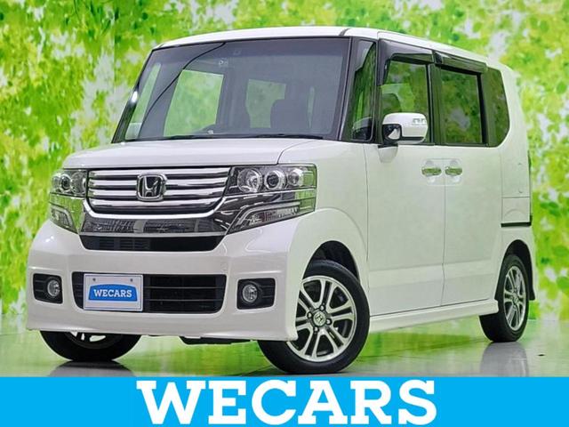 ףţãңӡʥˤ񣲣ŹŸ ȤԹ塢ξĺʤ礬ޤŹˤ礻 1