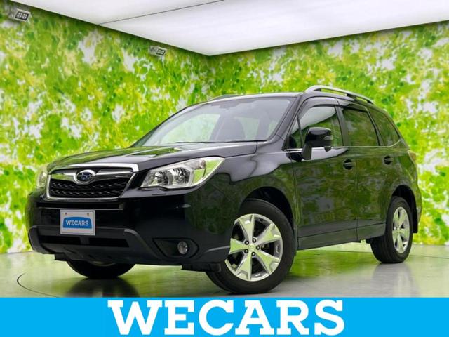 ףţãңӡʥˤ񣲣ŹŸ ȤԹ塢ξĺʤ礬ޤŹˤ礻 1