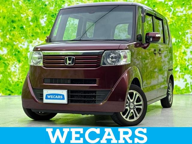 ףţãңӡʥˤ񣲣ŹŸ ȤԹ塢ξĺʤ礬ޤŹˤ礻 1