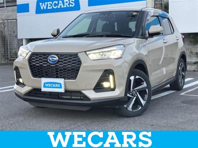 ףţãңӡʥˤ񣲣ŹŸ ȤԹ塢ξĺʤ礬ޤŹˤ礻 1