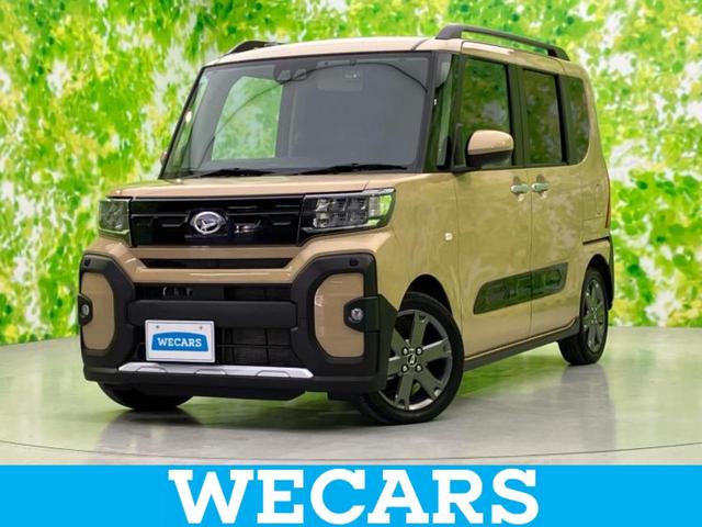 ףţãңӡʥˤ񣲣ŹŸ ȤԹ塢ξĺʤ礬ޤŹˤ礻 1