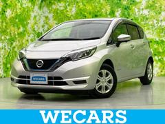 ノート eパワーB 新品タイヤ/インテリジェントルームミラー/衝突安全装置/アラウンドビューモニター/車線逸脱防止支援システム/ETC/EBD付ABS/横滑り防止装置/アイドリングストップ/バックモニター 全周囲カメラ 中古車画像