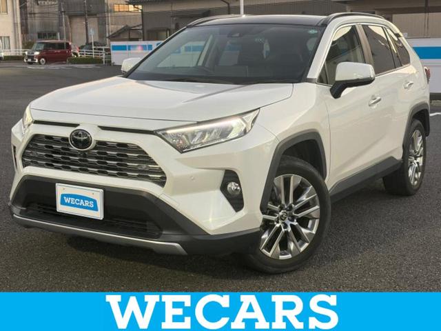 ＷＥＣＡＲＳ（ウィーカーズ）は全国２５０店舗展開！ 作業の都合上、車両をご覧頂けない場合がございます。来店前にお問合せ下さい